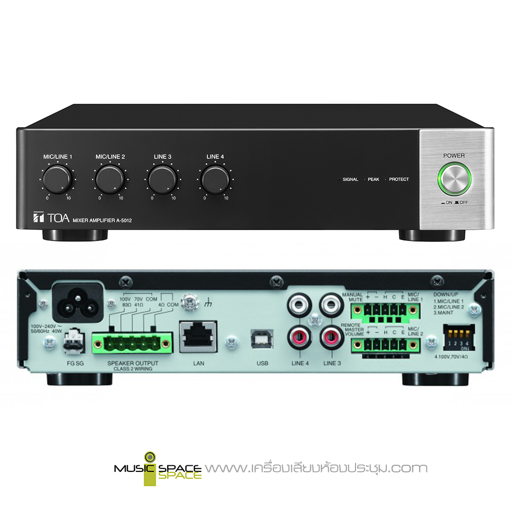 เครื่องขยายเสียง TOA A-5012 Digital Mixer Amplifier